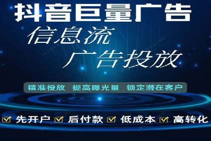 渠道开户返点对渠道商的影响